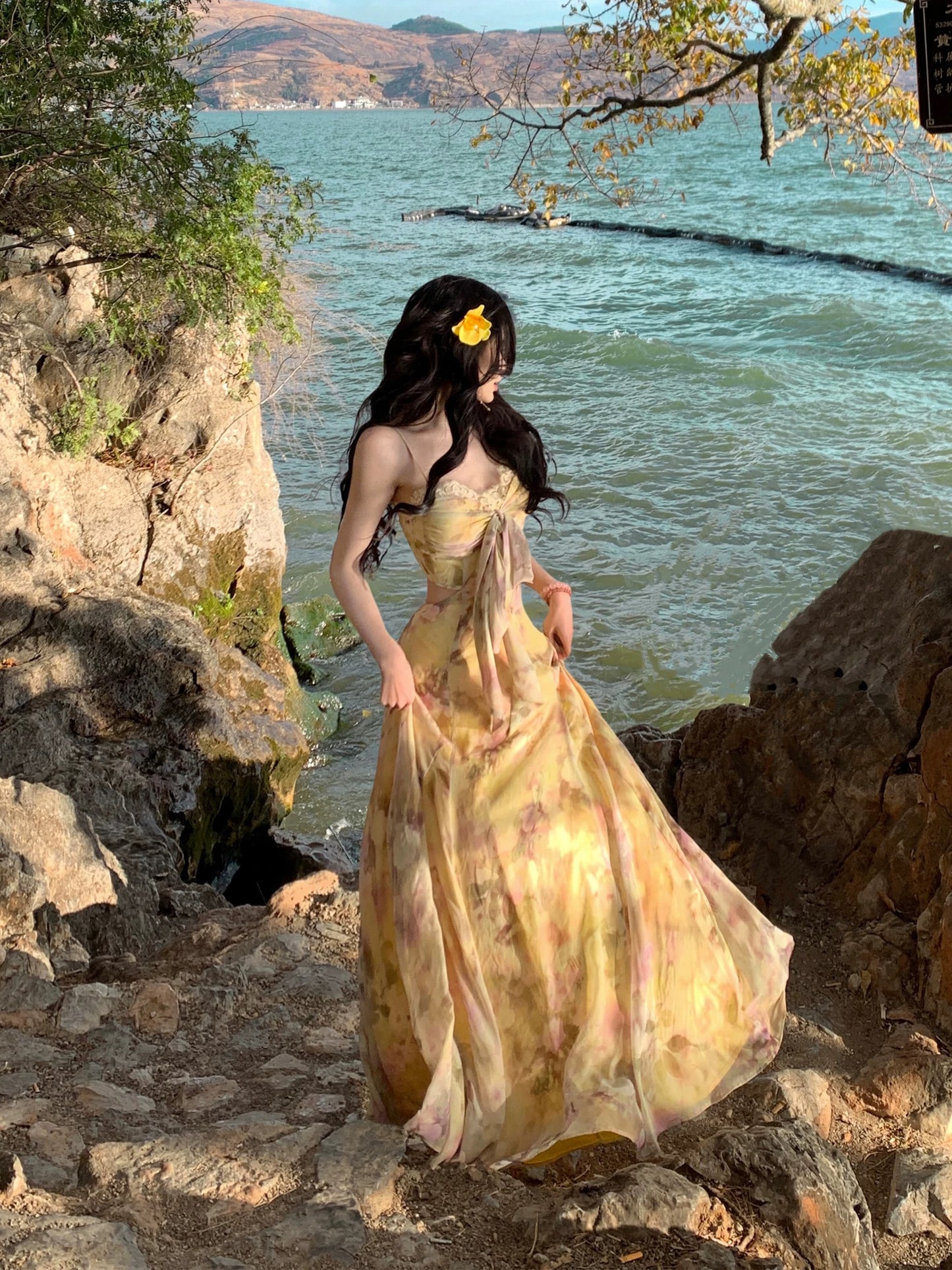 Floral Summer Dress